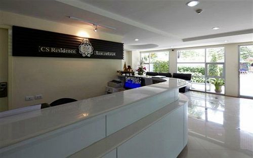 Hotel CS residencia Bangkok Exterior foto